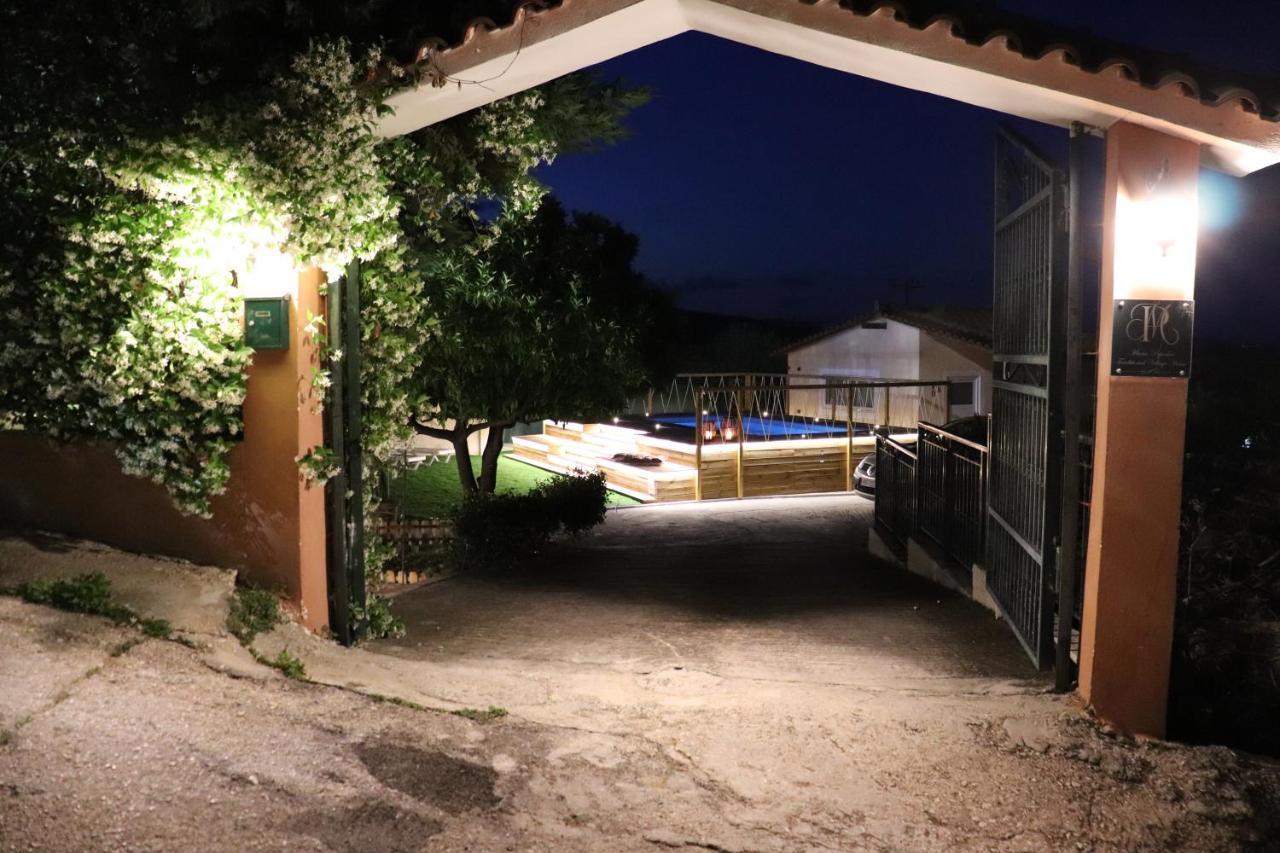 Maria Papada'S Traditional Village House Kondostavlos Εξωτερικό φωτογραφία
